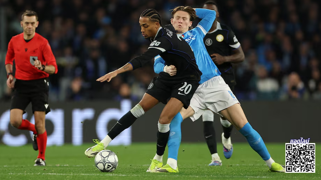 แพ้ความคม!