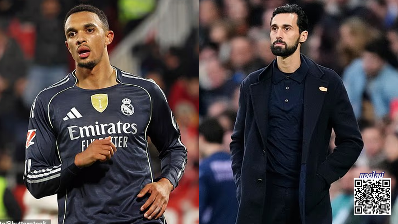 ไม่ปลื้ม!