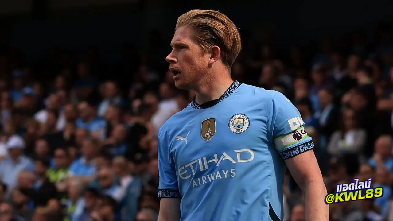 เนื้อหอม! KDB เผยมีหลายทีมรุมตามจีบ รวมถึงพรีเมียร์