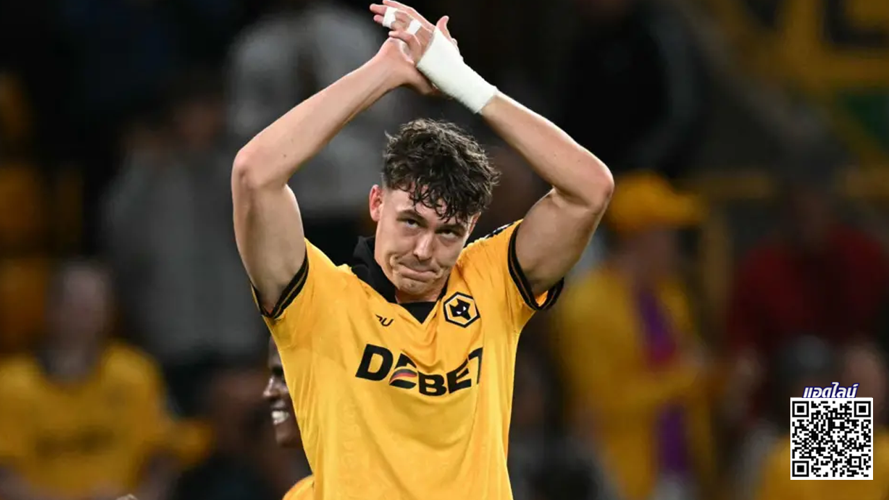 วูล์ฟส์ปัดข้อเสนอ 33 ลป.จากลีดส์ ยื่นซื้อ