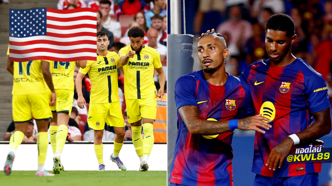 แฟนบอลเดือด! RFEF ไฟเขียวส่ง 'บียาร์เรอัล-บาร์ซ่า' เตะที่อเมริกา