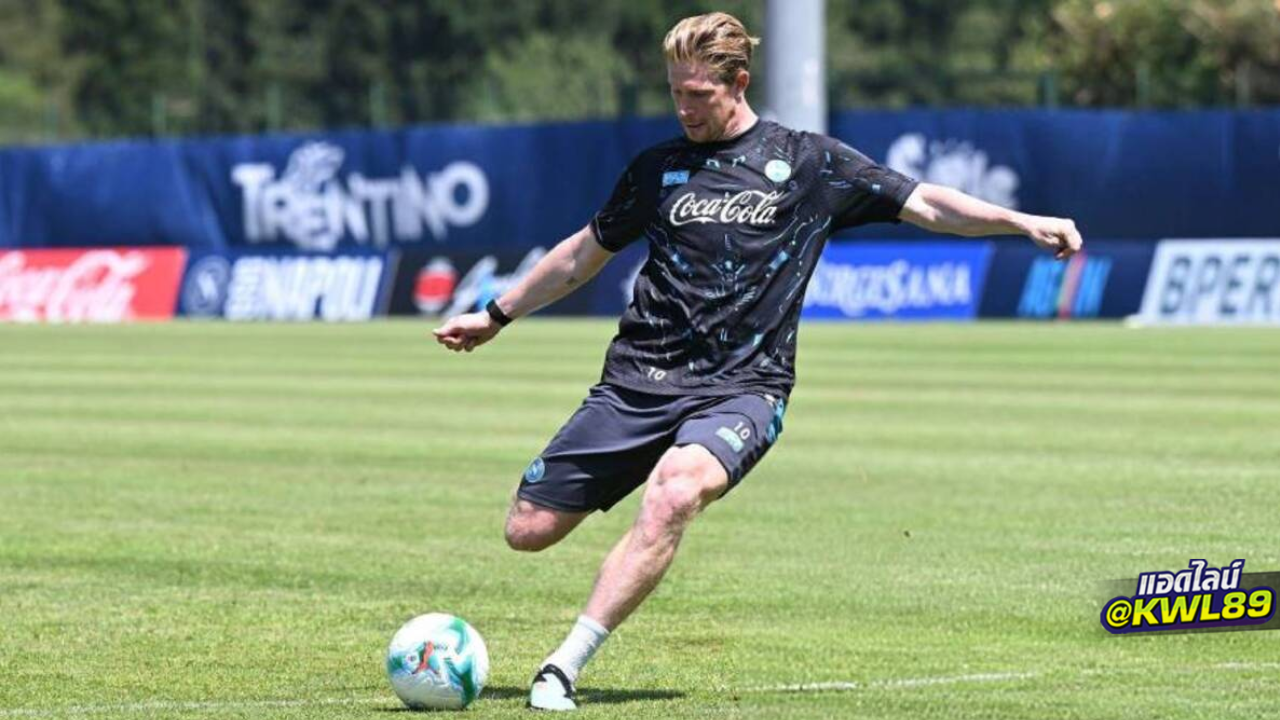 KDB สุดปลื้มได้รับเกียรติสวมเบอร์ 10 ซ้อมกับทีม