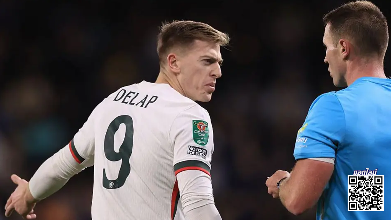 'มาเรสก้า' สุดเอือมจวก 'ดีแลป' โดนใบแดงอย่างโง่