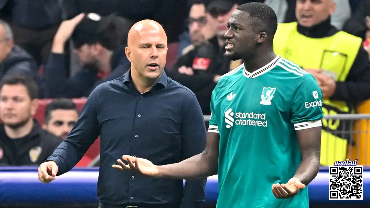 สล็อตปกป้อง 'โกนาเต้' ชี้หงส์ฟอร์มตกต้องรับผิดชอบร่วมกัน