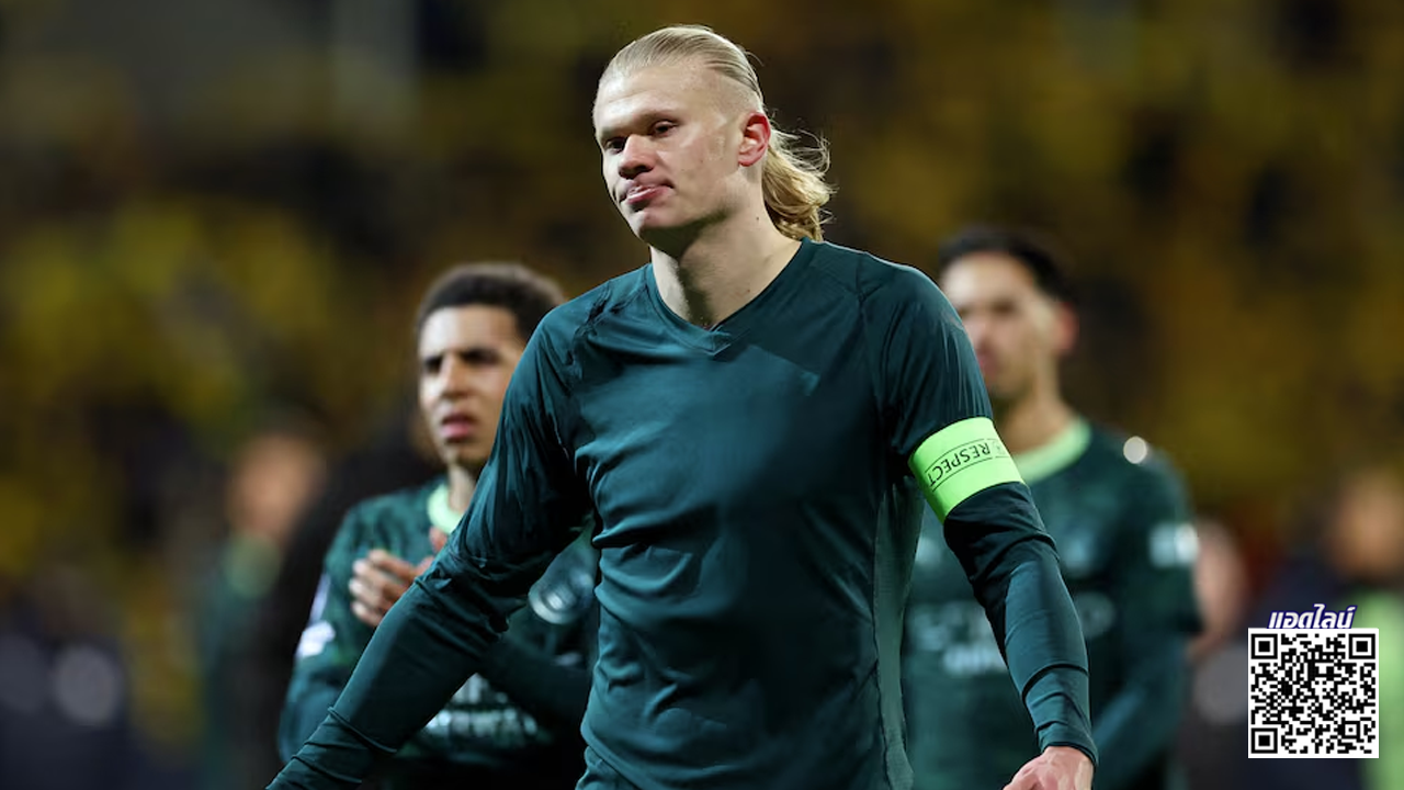 อับอาย... 