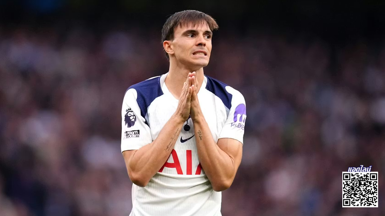 รับสภาพ! 