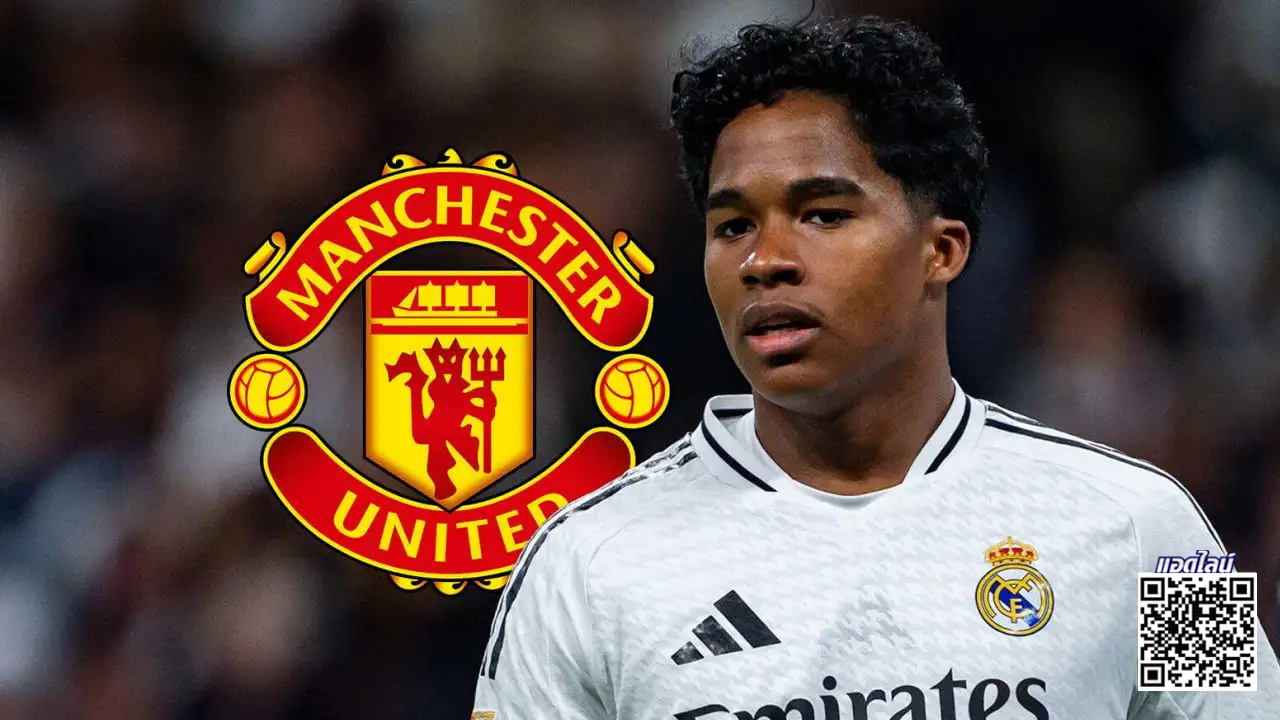 ผีอกหัก! 