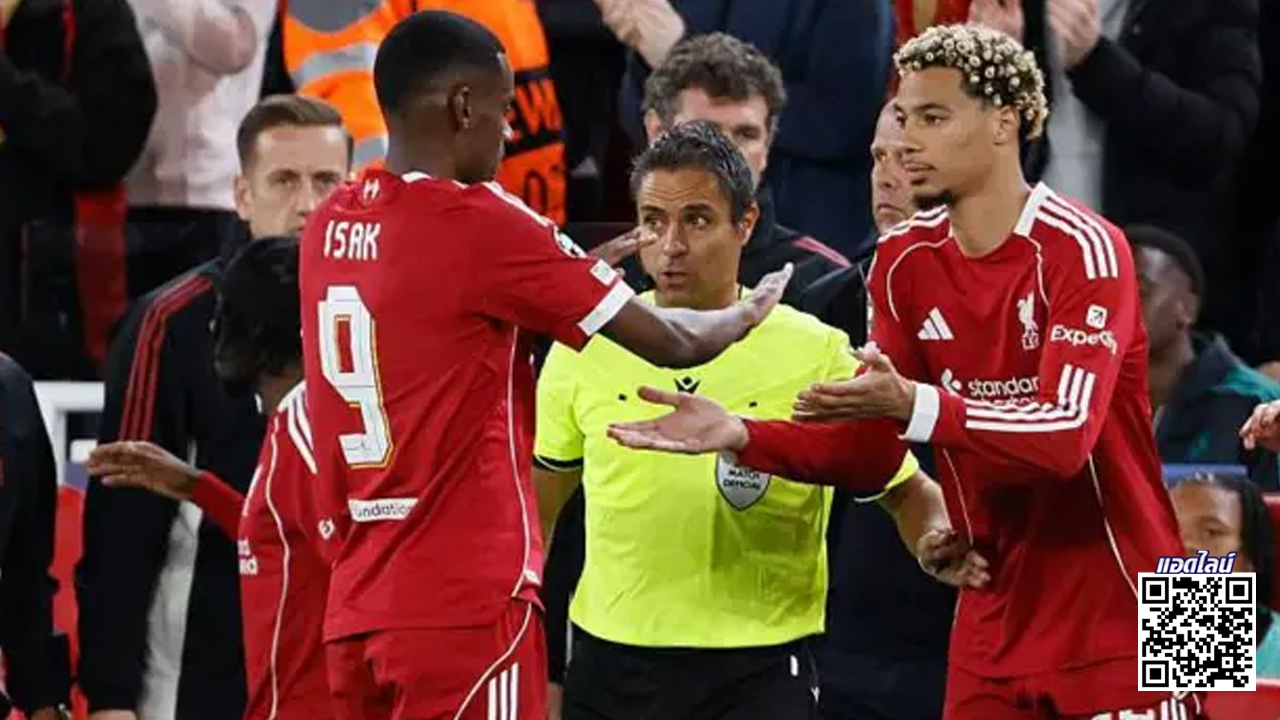 คู่แข่งหรือคู่หู? 'เอกิติเก้' เปิดใจถึงการมาของ 'อิซัค'