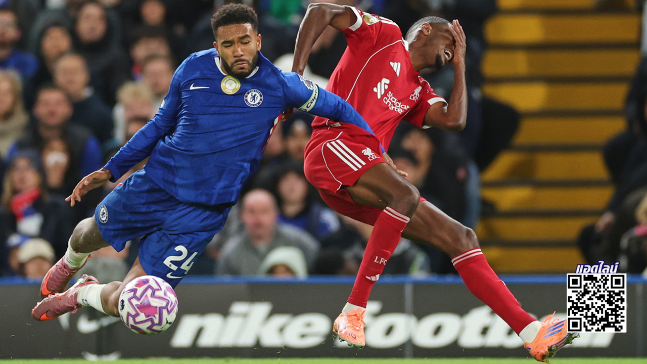 กรรมตามสนอง... 'สล็อต' ชี้หงส์แดงแพ้เพราะยิงได้แค่ลูกเดียว