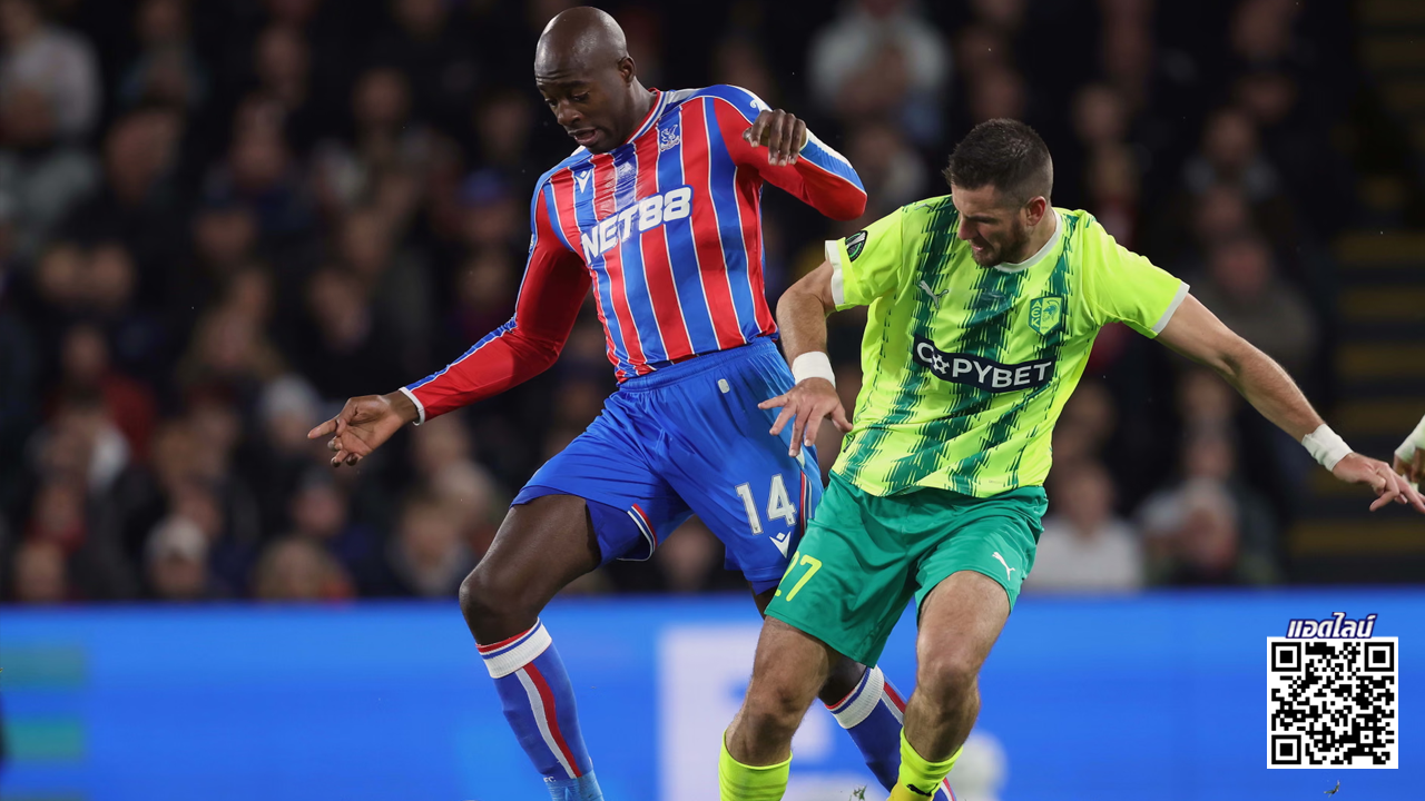 พาเลซพลิกล็อกพ่ายคาบ้าน - 'กลาสเนอร์' กระตุ้นให้นักเตะเจียมตัว