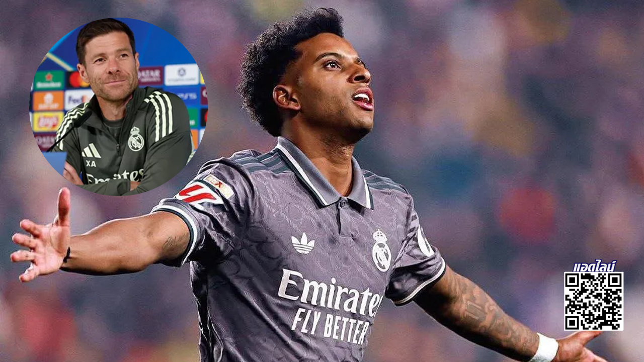 'โรดรีโก้' สยบดราม่ายันไม่เกาเหลากับ 'อลอนโซ่'