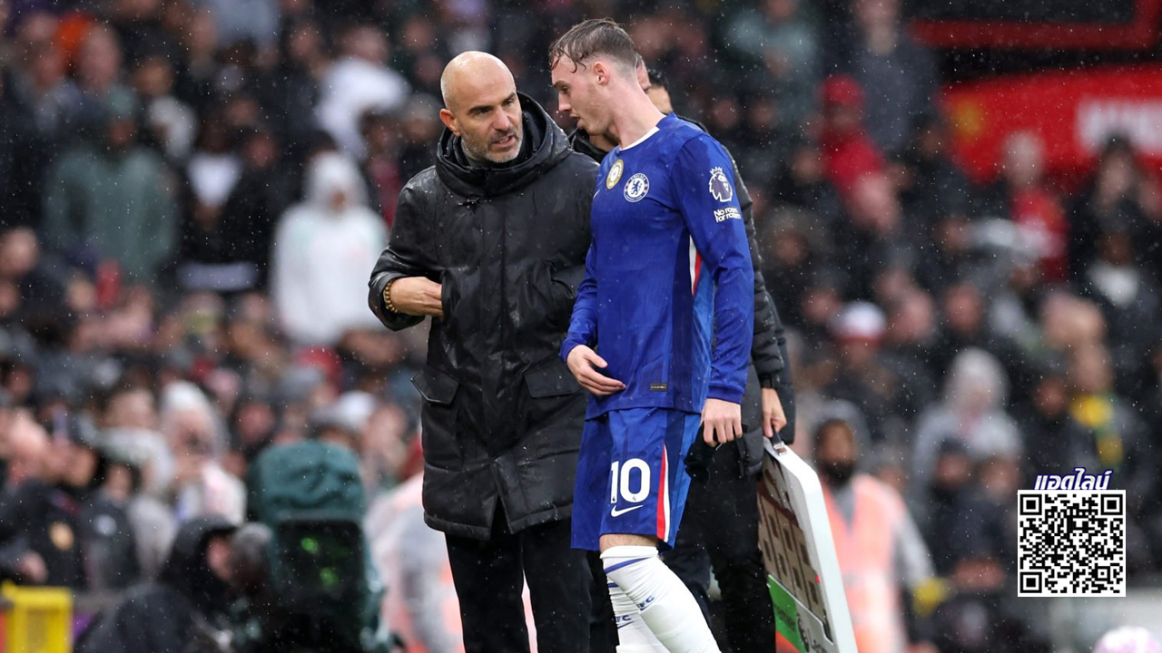 อิหยังวะ... 