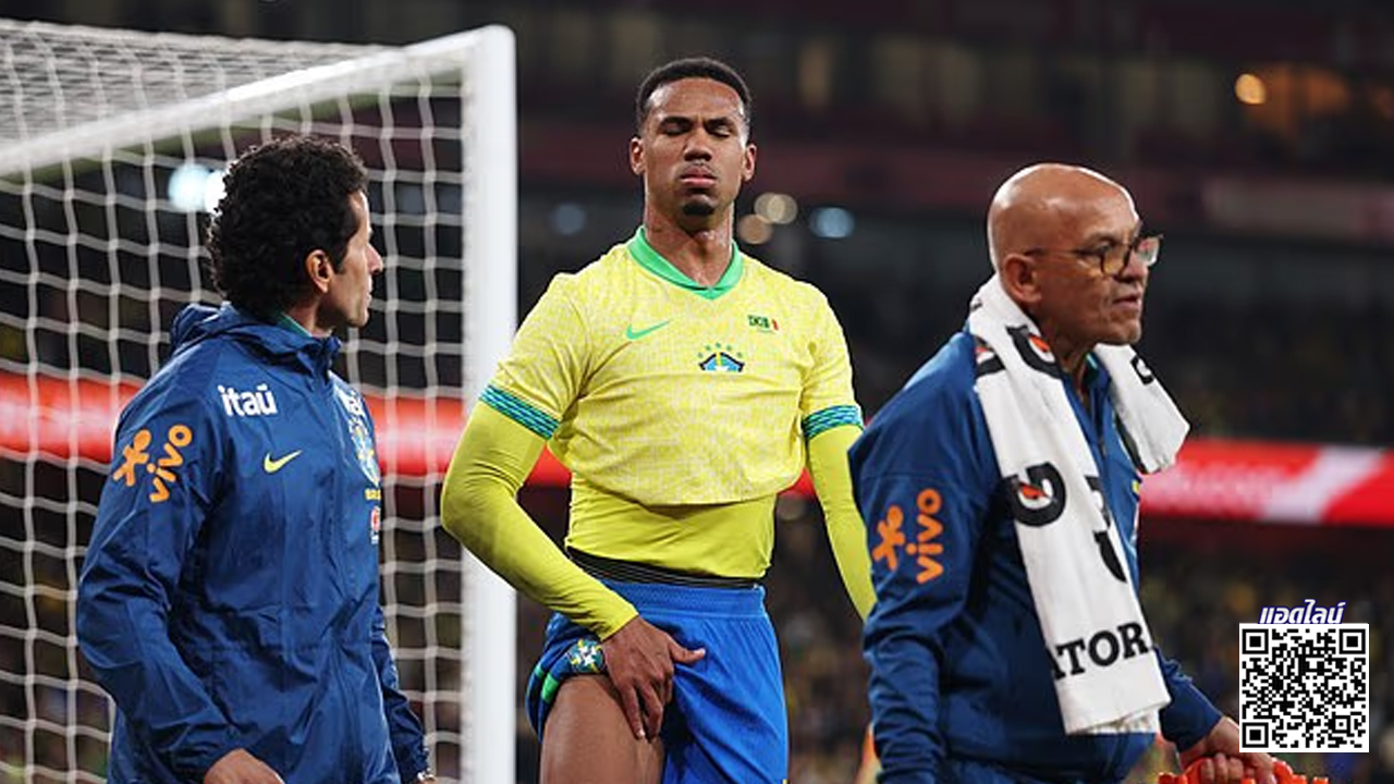 ปืนเซ็ง! 