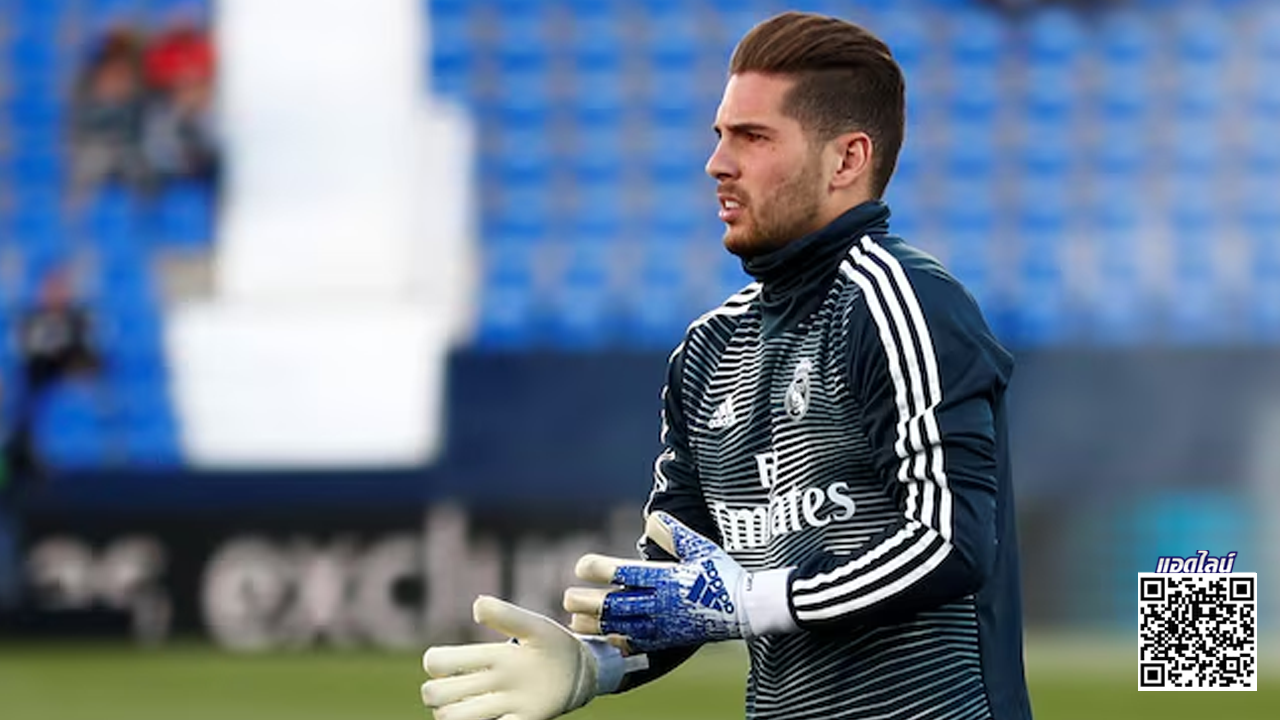 ปู่เชียร์! 