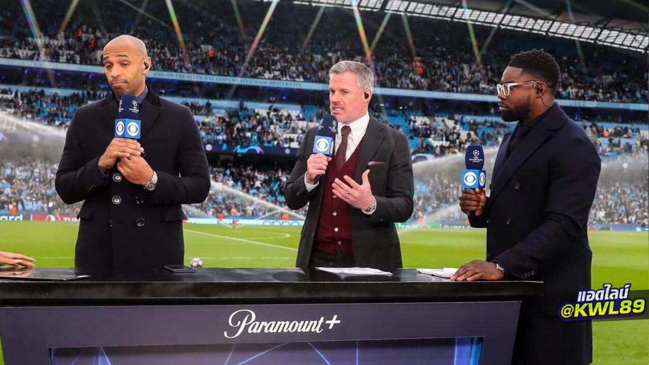 เสียงแตก! 'คาร์ร่า-อองรี-ริชาร์ดส์' เลือกทีมเต็งแชมป์ UCL ต่างกัน