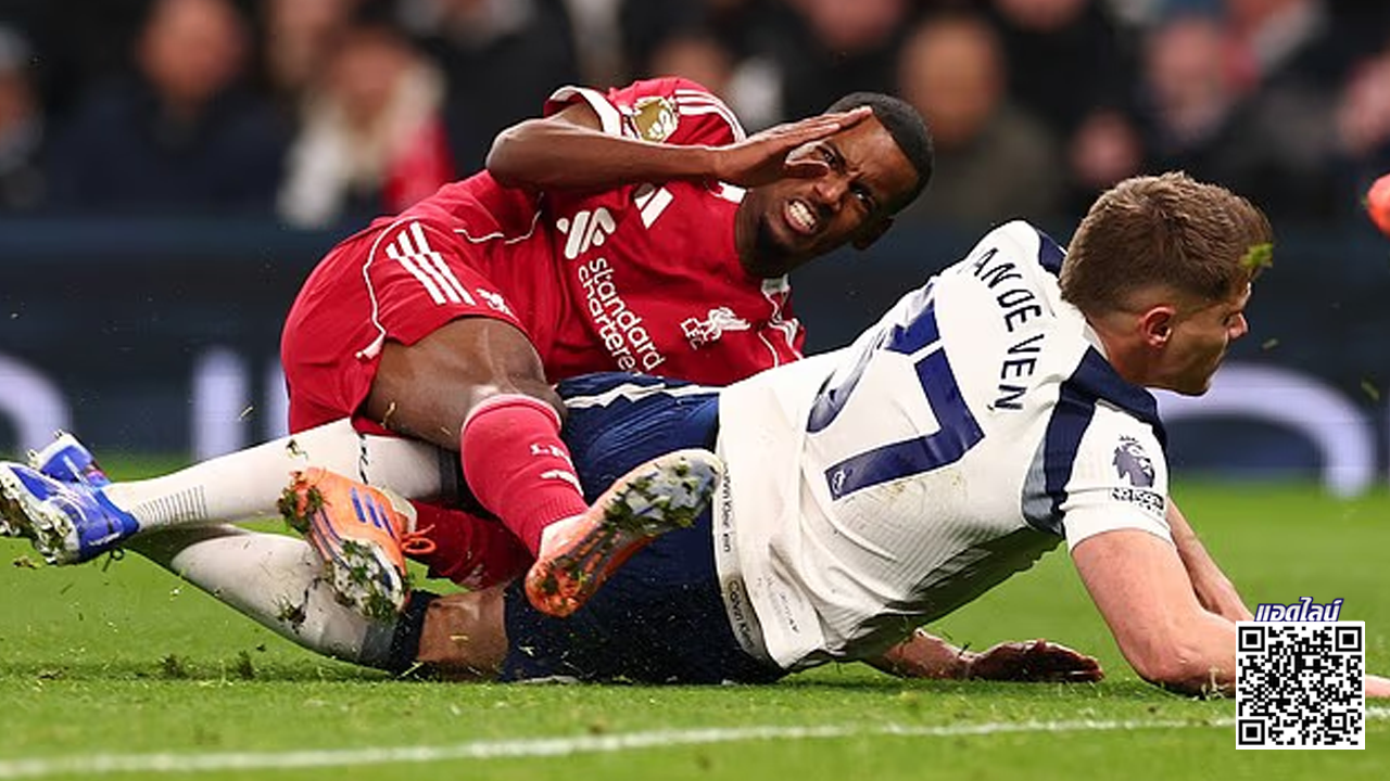 ไม่ได้ตั้งใจ! 