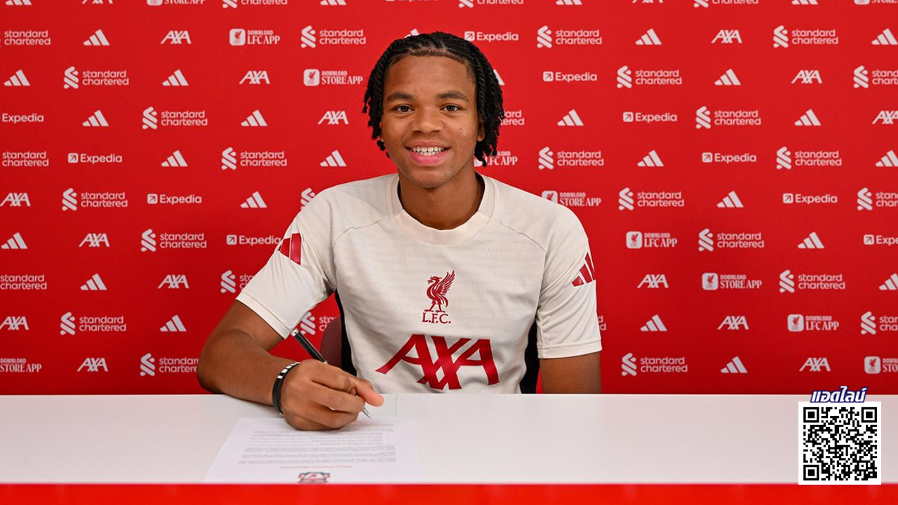 หงส์แดงจับ 'เอ็นกูโมฮา' เซ็นสัญญาอาชีพฉบับแรก