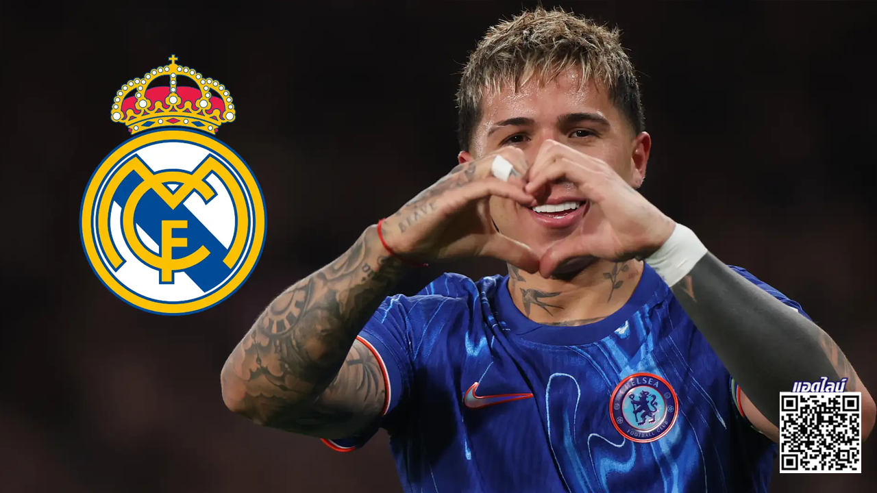 'เอ็นโซ่' ส่งสัญญาณลาสิงห์? รับหลงรักเมืองมาดริด