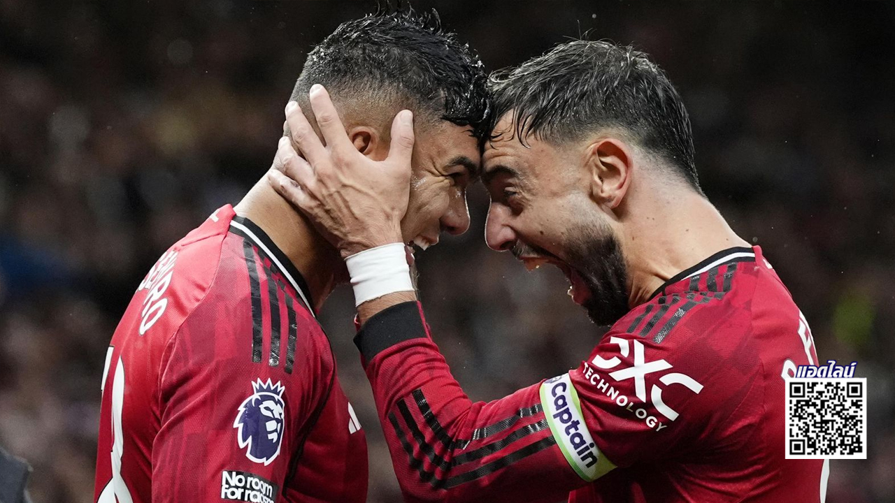 ชนะแต่ยังไม่สุด! 'อโมริม' ติงผีแดงต้องคมกว่านี้