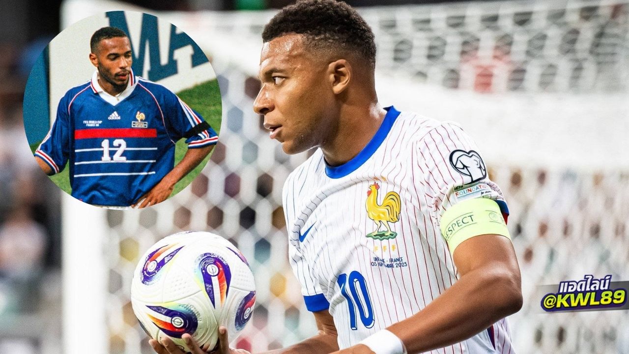 ทาบตำนาน! 'เอ็มบัปเป้' ซัด 51 ตุงให้ตราไก่เทียบชั้น 'อองรี'