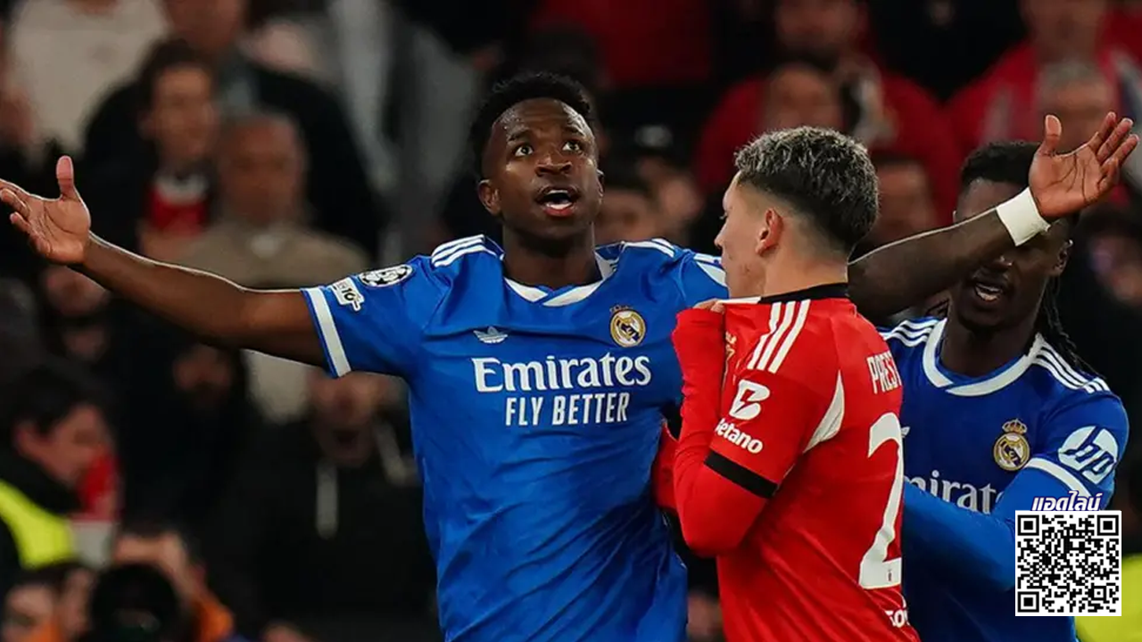 ยูฟ่าสั่งแบน 'เปรสติอานนี่' ระหว่างสอบสวนกรณีเหยียด 'วินิซิอุส'