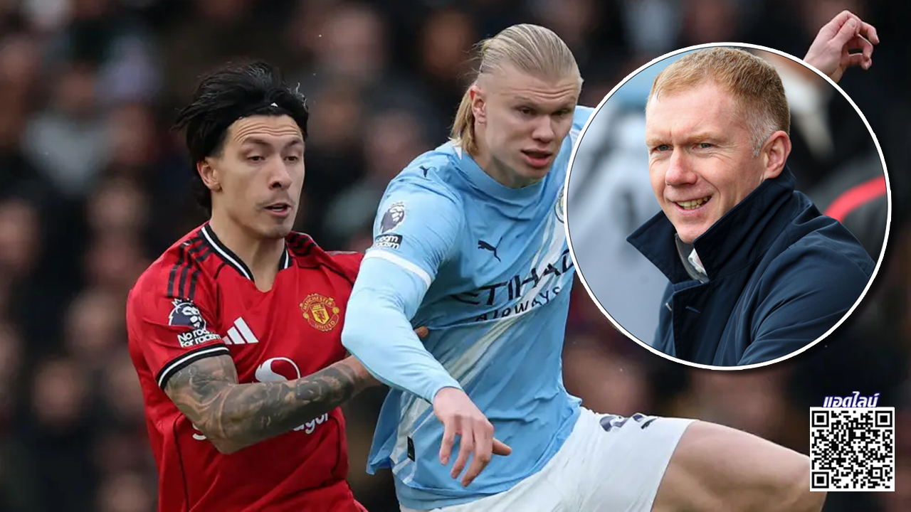 จบแบบฮา! 