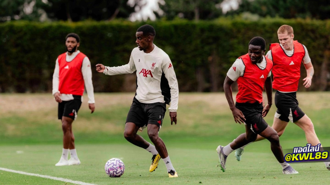 หงส์แดงคึกคัก! 'ฟริมปง' คืนทัพ, 'อิซัค' ลงซ้อมกับเพื่อนใหม่แล้ว