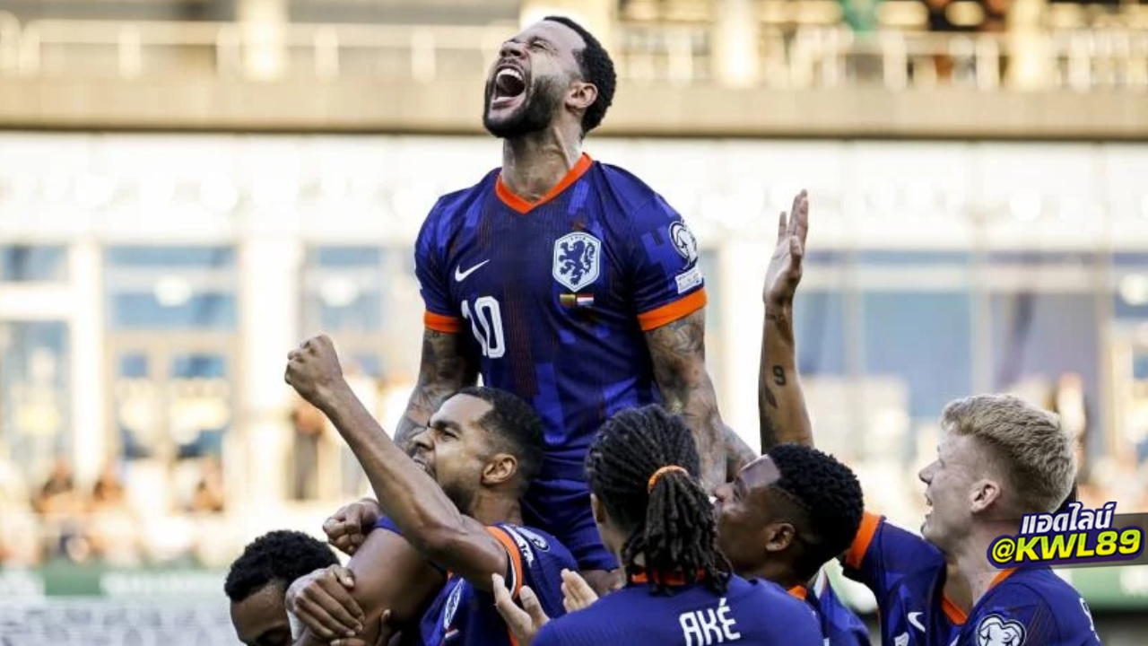 ราชาคนใหม่! 'เดปาย' ทุบสถิติ 'RVP' ขึ้นแท่นดาวยิงสูงสุดฮอลแลนด์