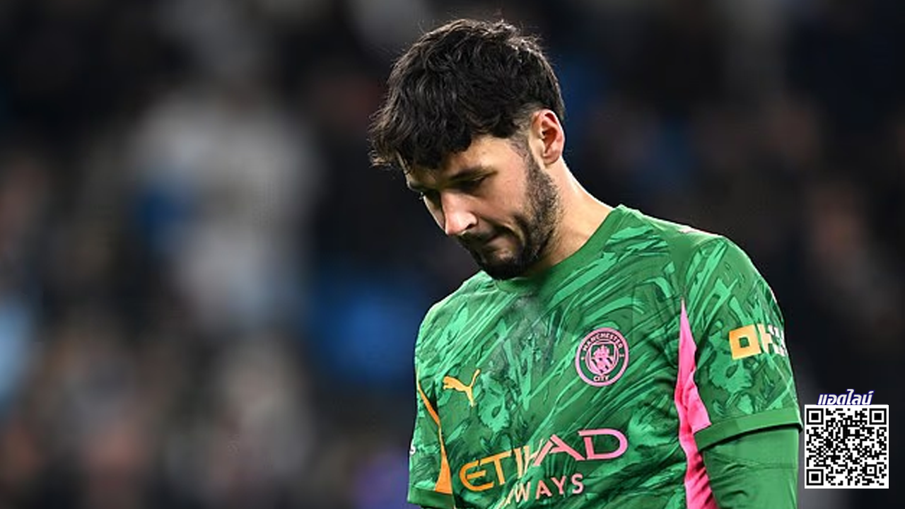 โดนแกงหม้อใหญ่? 