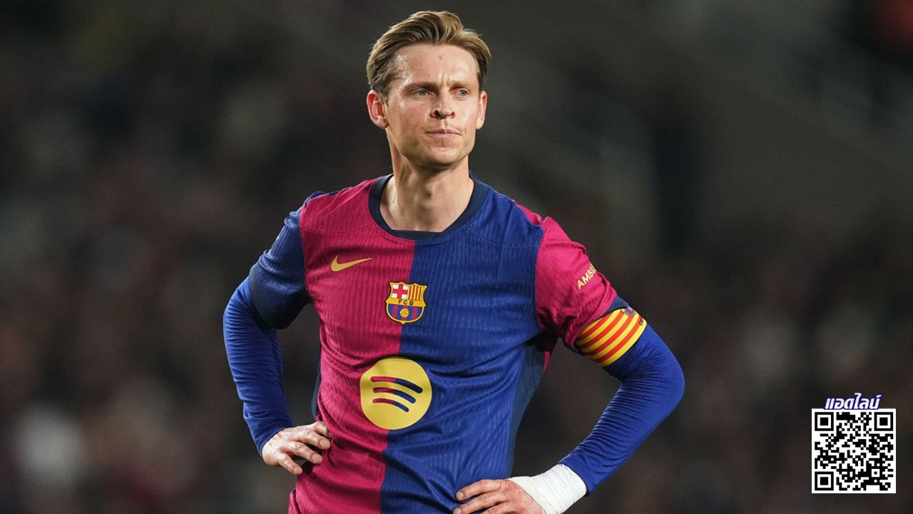 เสียเปรียบราชัน! 'เดอ ยอง' ฉุนขาดบาร์ซ่าบินเตะเกมลีกที่สหรัฐ