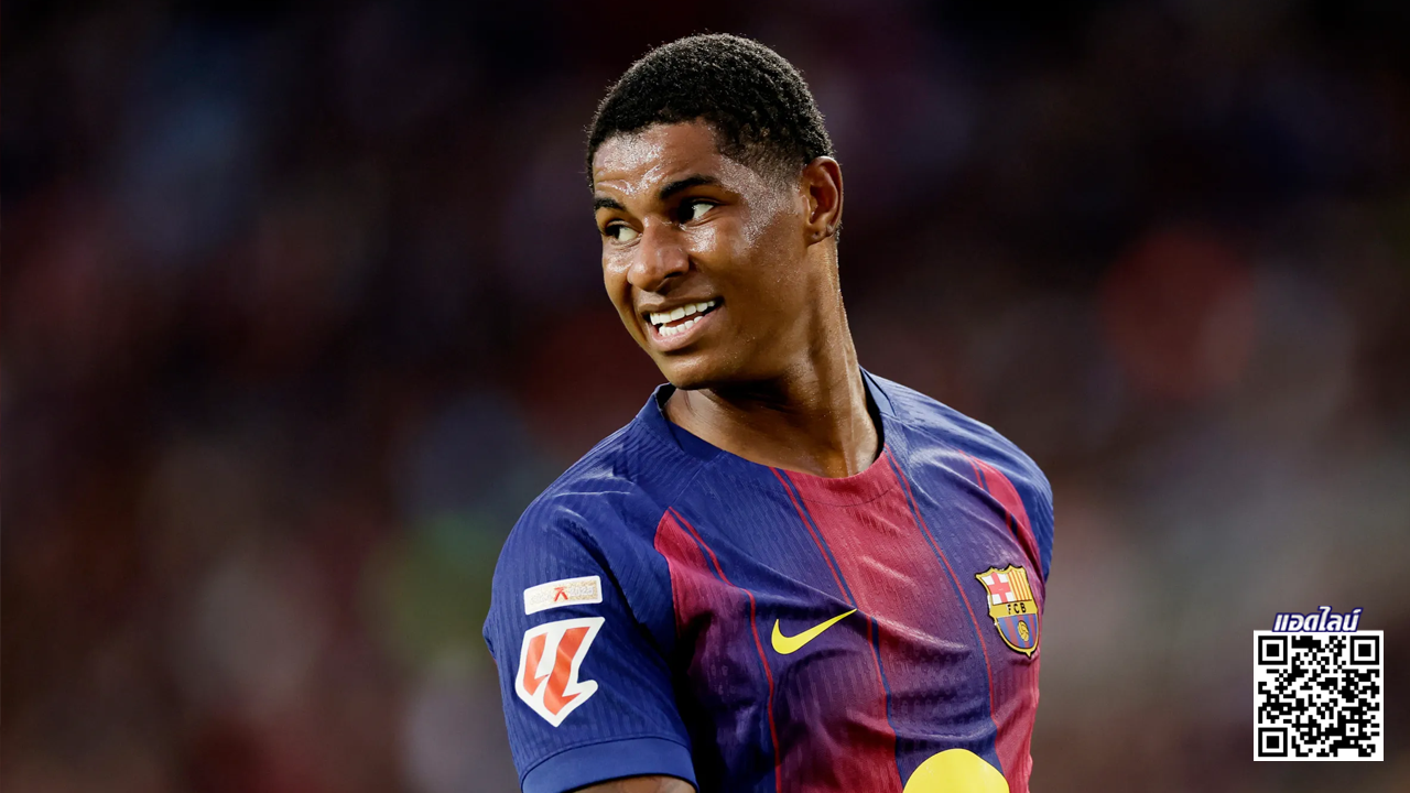 ไม่อยากกลับผี! 'แรชฟอร์ด' ลั่นอยากอยู่บาร์ซ่าถาวร