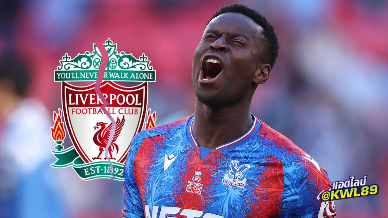 ฝันสลาย! 'เกฮี' โคตรเดือด 'พาเลซ' เบี้ยวปล่อยซบหงส์