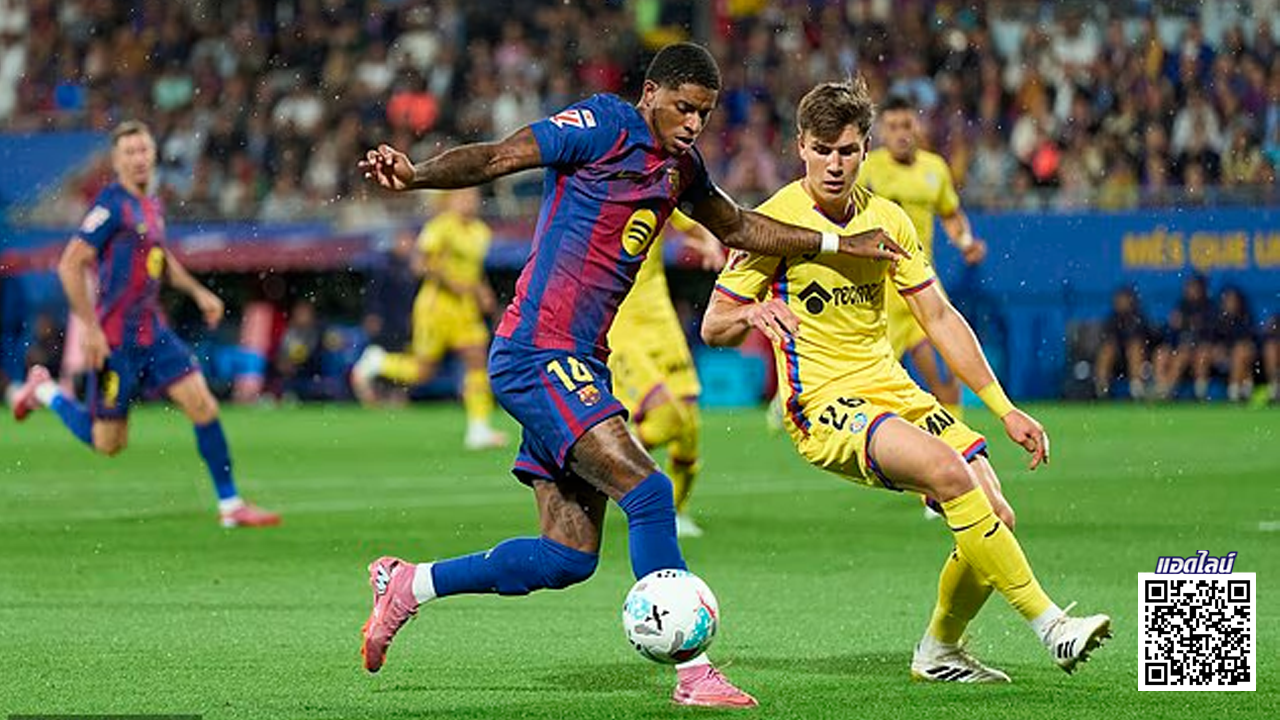 เชือดไก่ให้ลิงดู! ฟลิคดร็อป 'แรชฟอร์ด' เหตุมาประชุมสาย 2 นาที