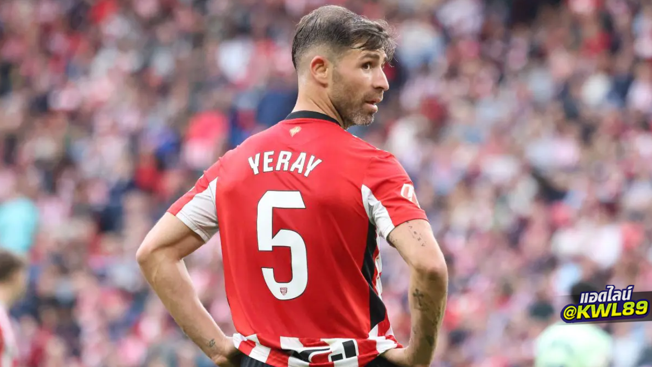 'เยราย อัลบาเรซ' โดนยูฟ่าแบนยาว 10 เดือน ข้อหาโด๊ปยา