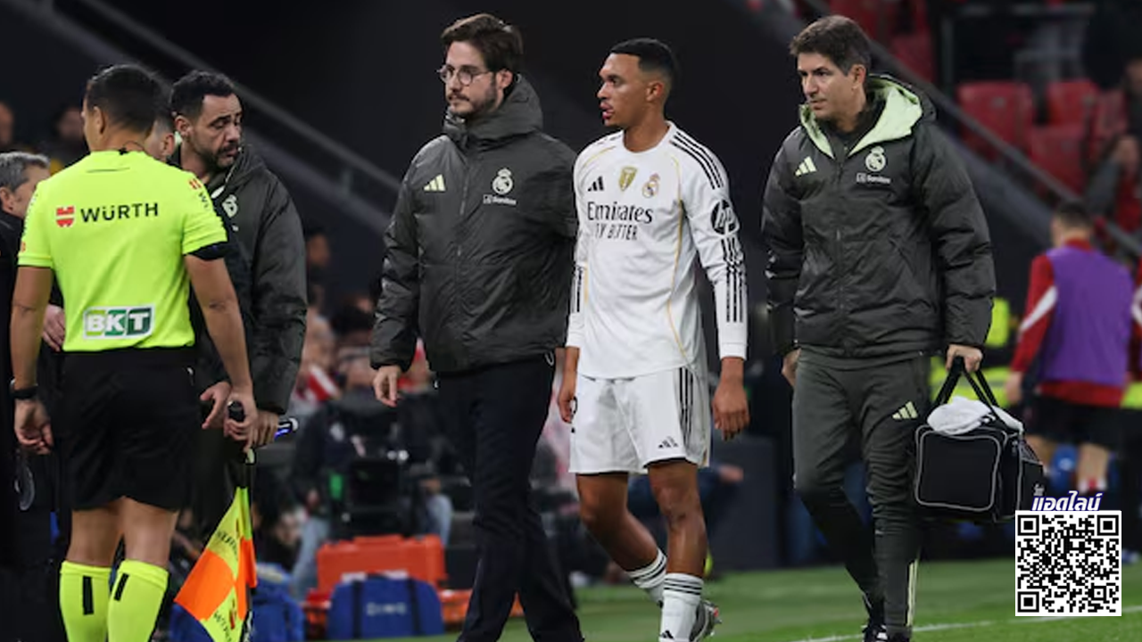 ราชันยวบ! 