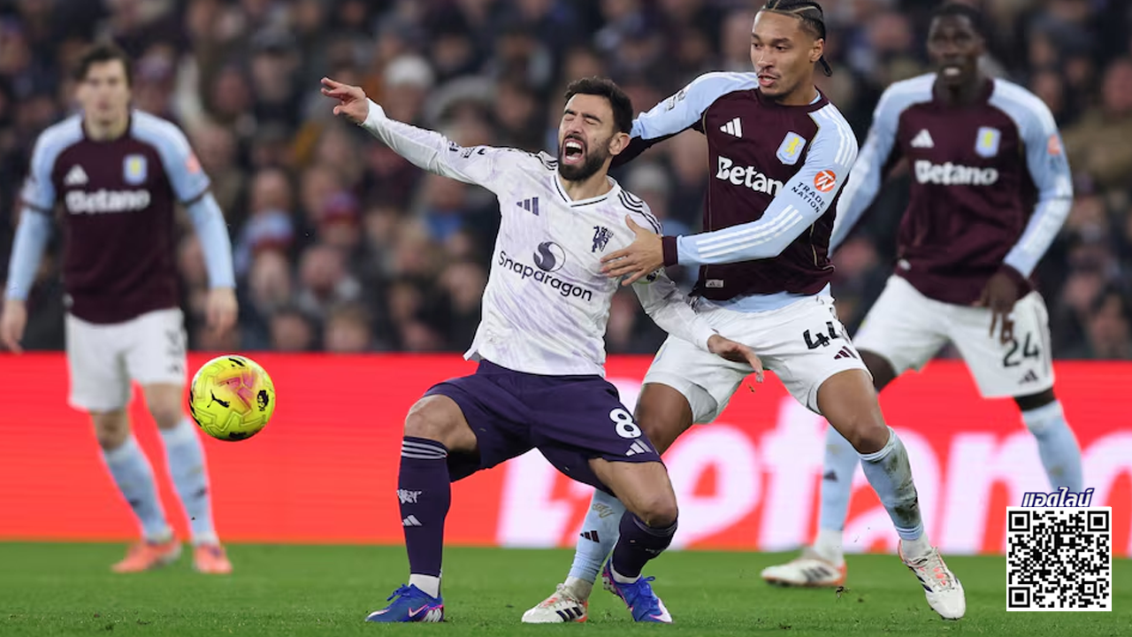 กูรูชี้เสีย 