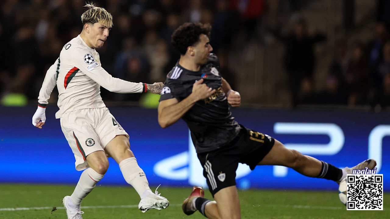 มาเรสก้า บ่นสิงห์เสีย 