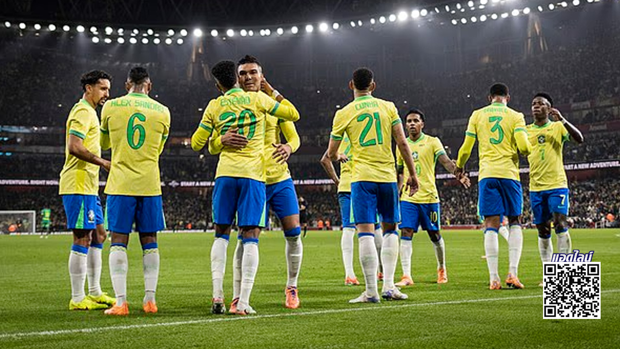 บราซิล เตือนบอลโลกหนนี้เอาจริง! - 