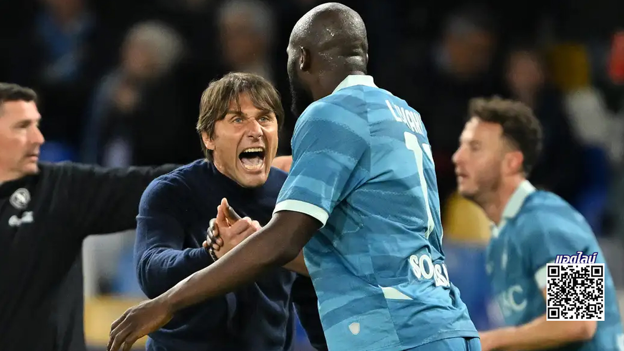 คอนเต้ ผิดหวัง 'ลูกากู' ไม่เห็นหัว ส่อหมดอนาคต