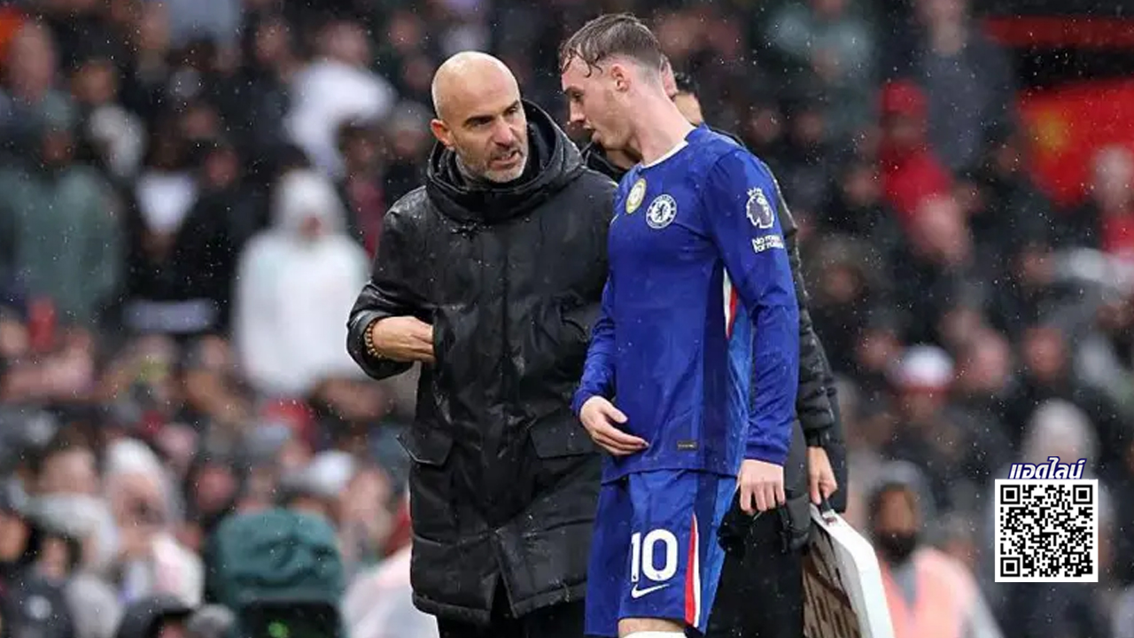 เคลียร์นะ! 'มาเรสก้า' ย้ำต้องเซฟนักเตะเหตุถอด 'พาล์มเมอร์'